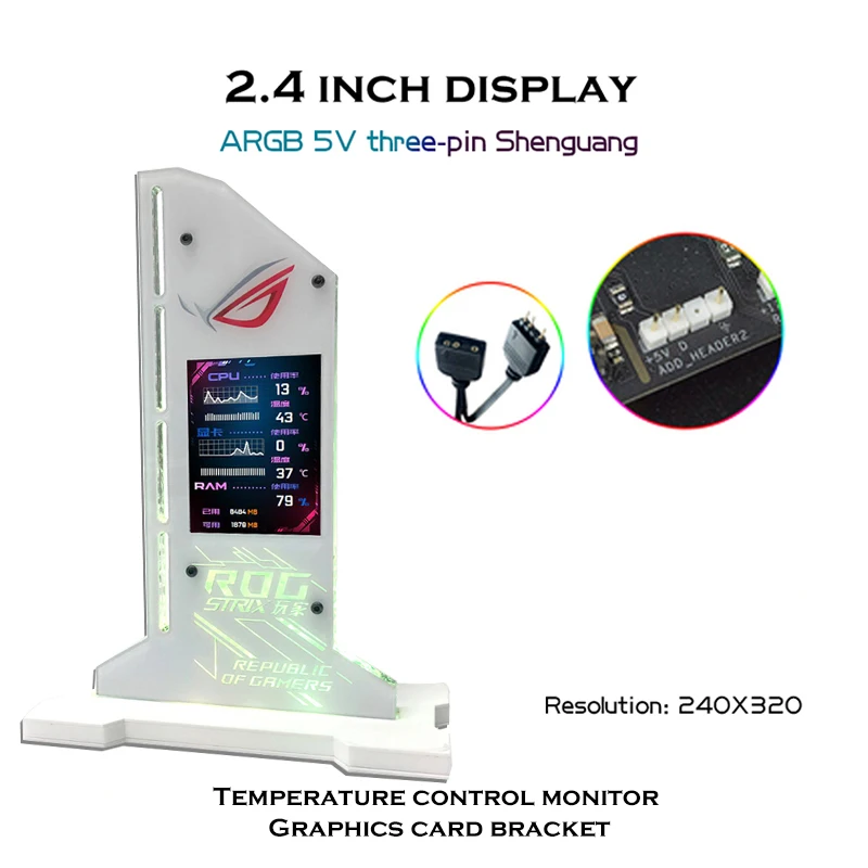 2.4-inch Display Vertical GPU  - огляд і ціна Pc Gaming Lian Li