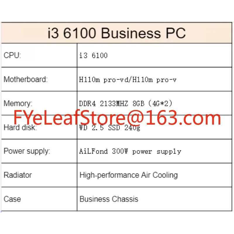 i3 6100  full gaming pc custom - огляд і ціна Pc Gaming Fullset