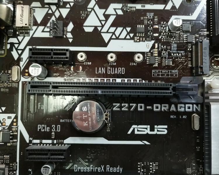 Motherboard For Asus PRIME Z27 - огляд і ціна Pc Gaming Asus