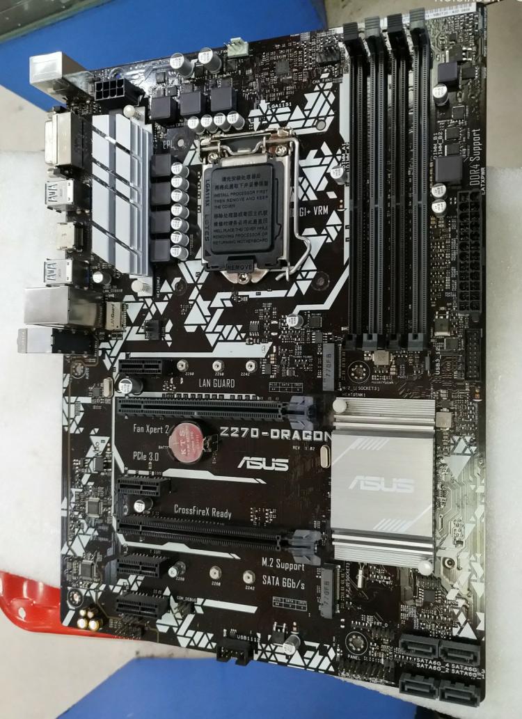 Motherboard For Asus PRIME Z27 - огляд і ціна Pc Gaming Asus