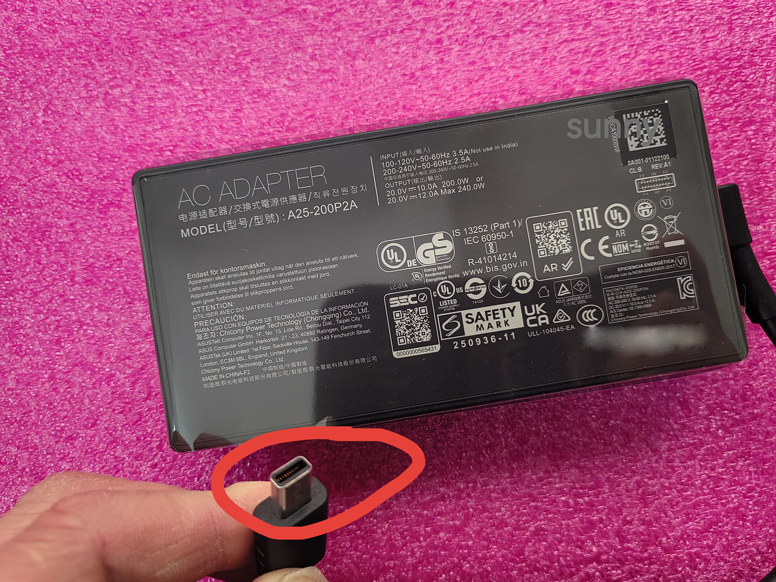 NEW OEM A25-200P2A Rectangle C - огляд і ціна Pc Gaming Asus