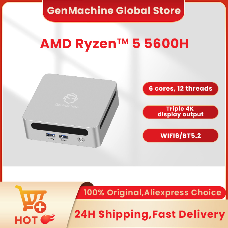 AMD Ren5000 5300U 5475U 5600H  - огляд і ціна Pc Gaming Setup