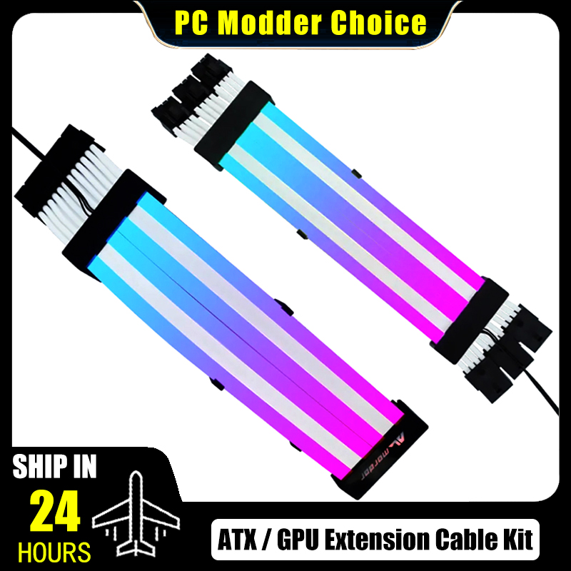 PSU Extension Cable ARGB Kit A - огляд і ціна Pc Gaming Lian Li