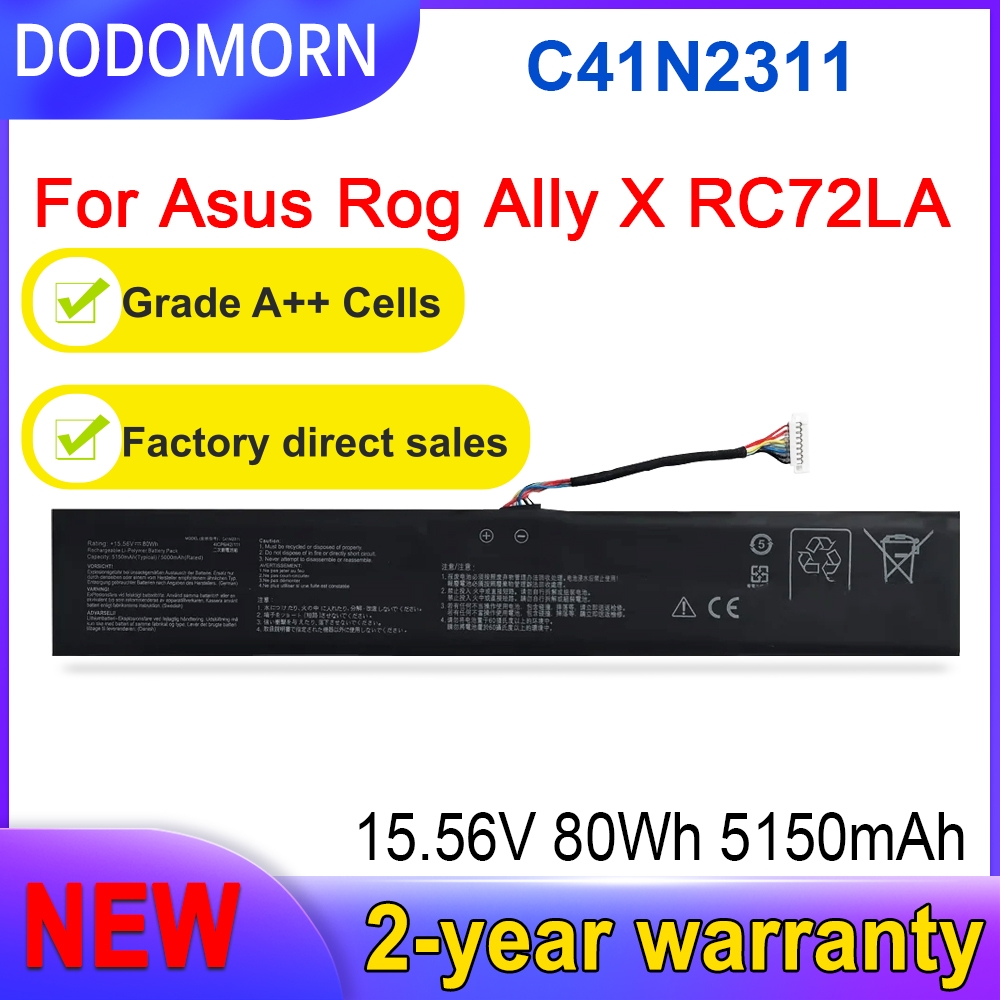 Factory Direct C41N2311 For AS - огляд і ціна Pc Gaming Asus
